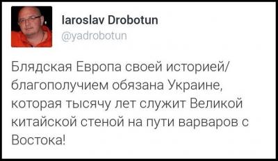 Прикрепленное изображение: Безымянный_1.jpg